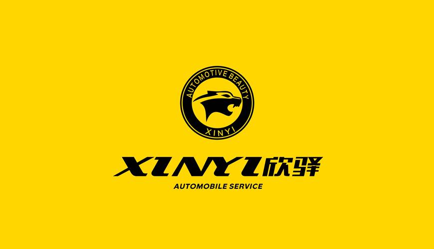 杭锦后旗VI设计公司为品牌重塑确保成功的步骤