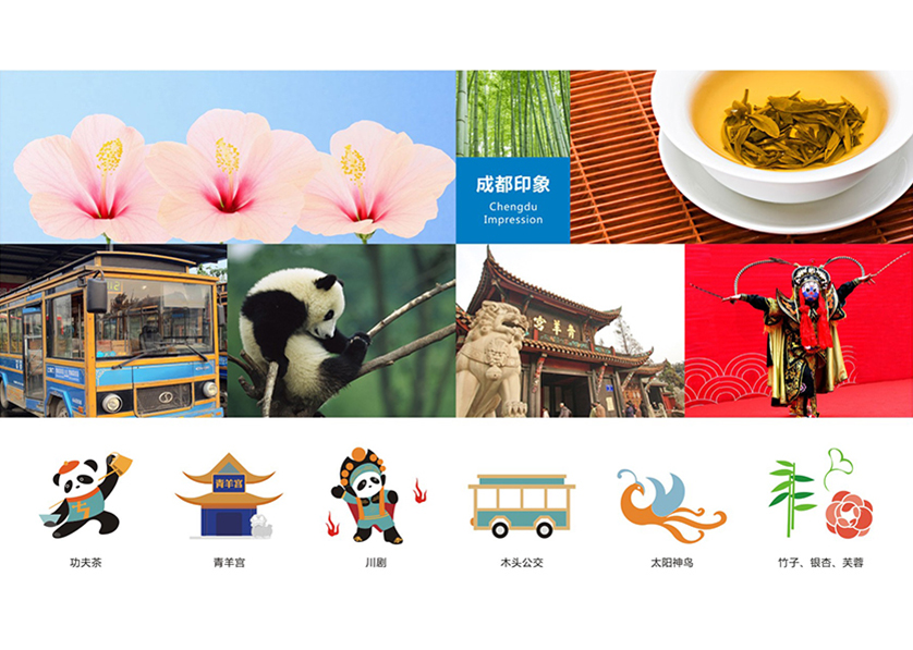 很多企业都需要找杭锦后旗VI设计公司