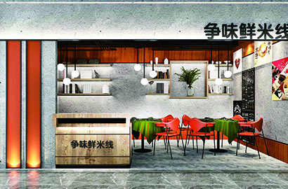 杭锦后旗品牌VI设计：以视觉力量传递城市与企业的核心价值